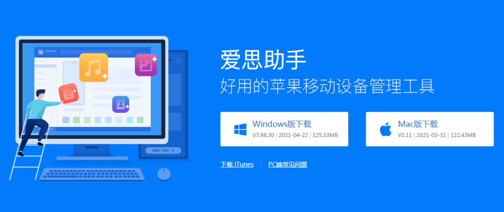 截屏2025-03-13 下午9.06.43.png