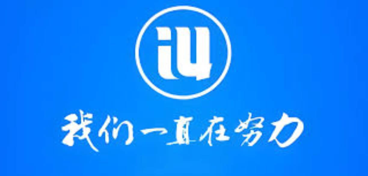 爱思助手电脑版下载